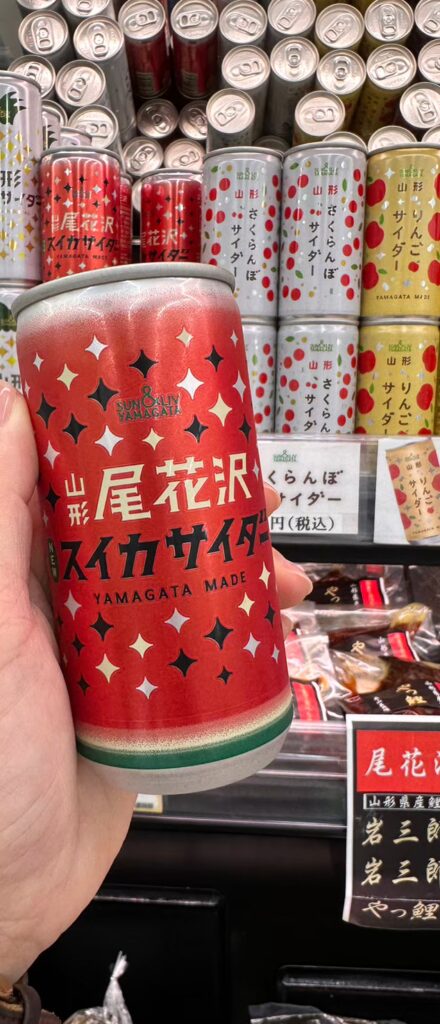 尾花沢すいか
