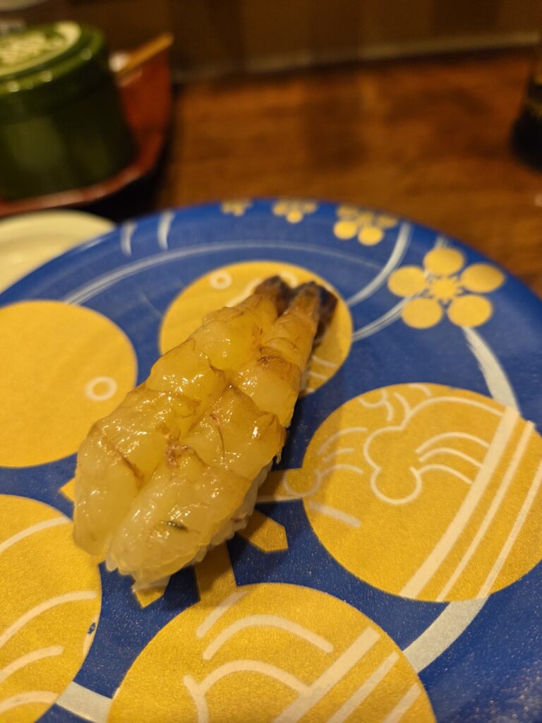 ガスエビ